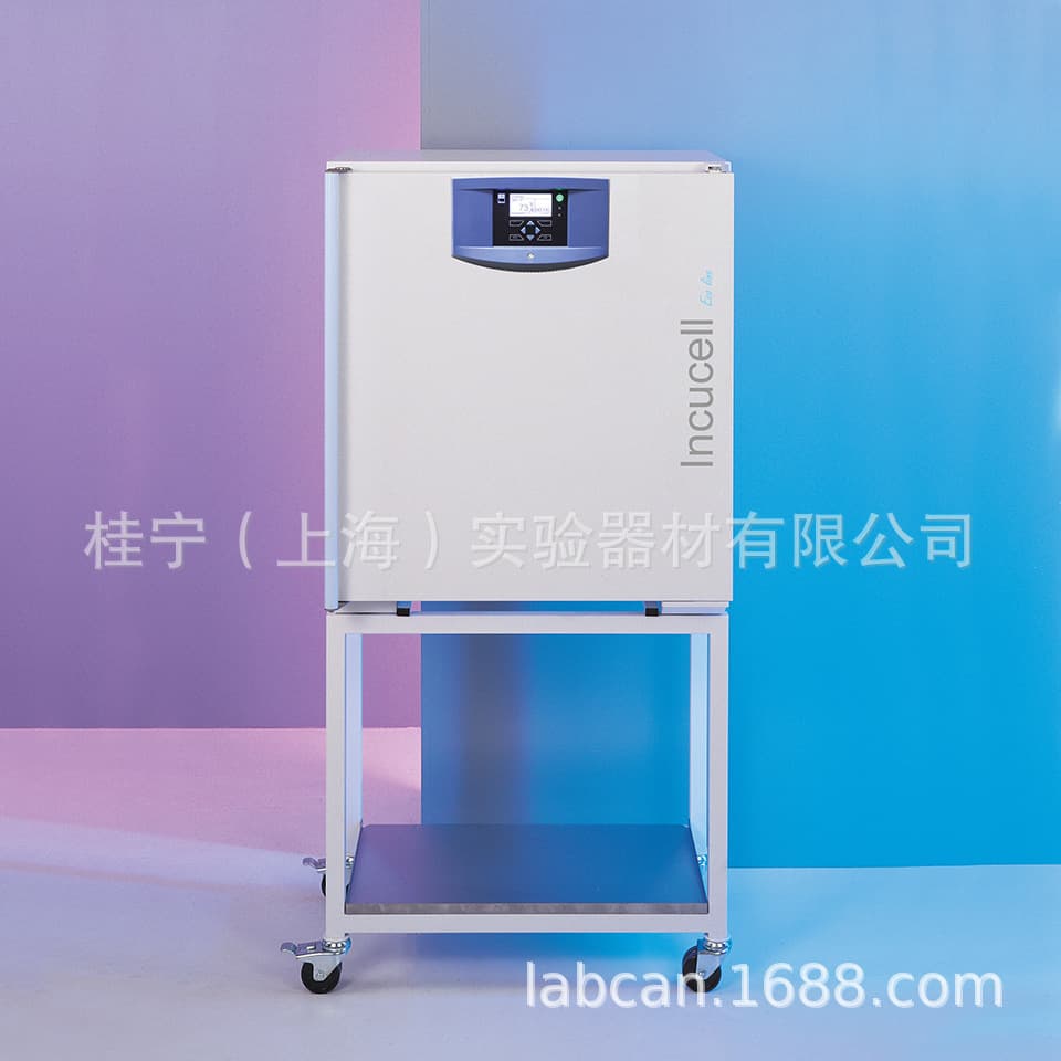 The default setting for the German MMM 111L Incucell incubator is the Laennec biochemical incubator.