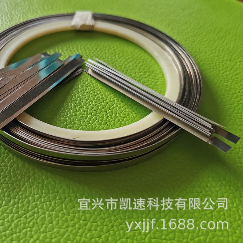 Nickel Plated Steel Strip Mobile Phone Battery Spot Welding Sheet Lithium Battery Connector DIY Nickel Sheet 01*2