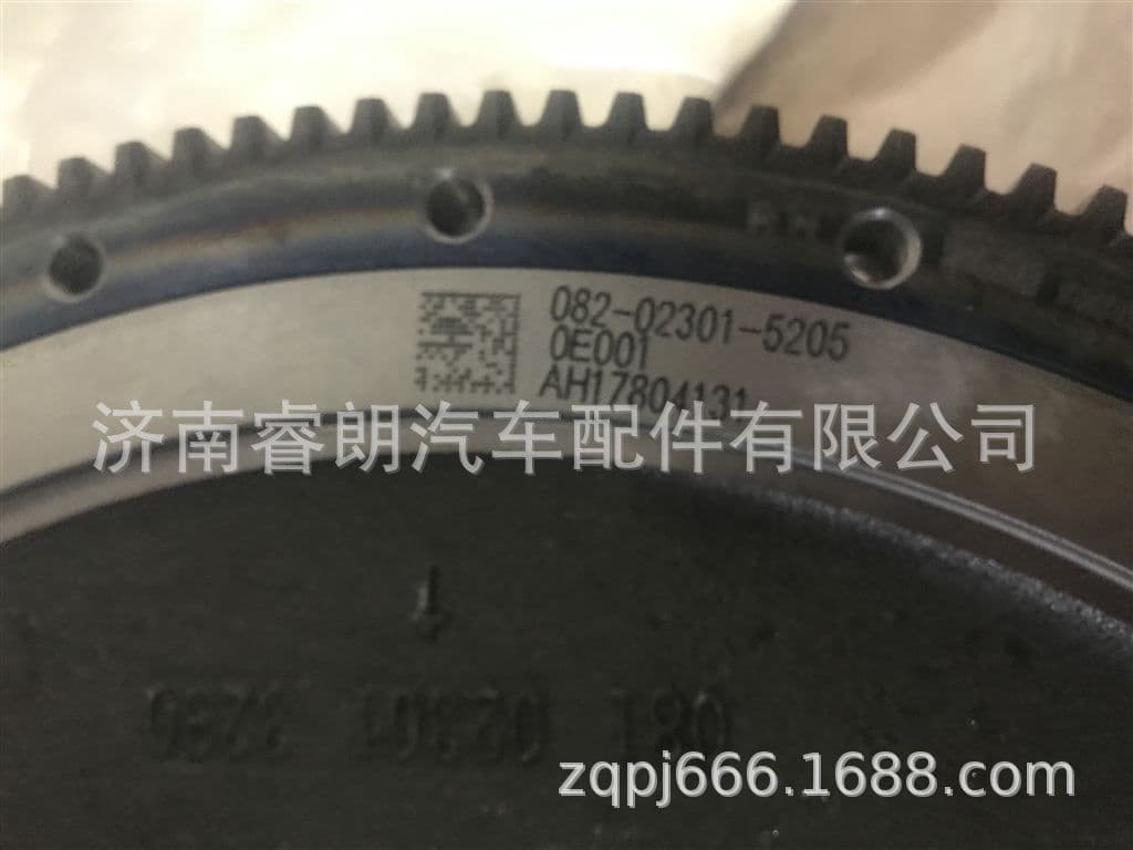 Production and wholesale of Sinotruk Howo SITRAK complete vehicle parts 080V02310-0106 Flywheel Ring Gear