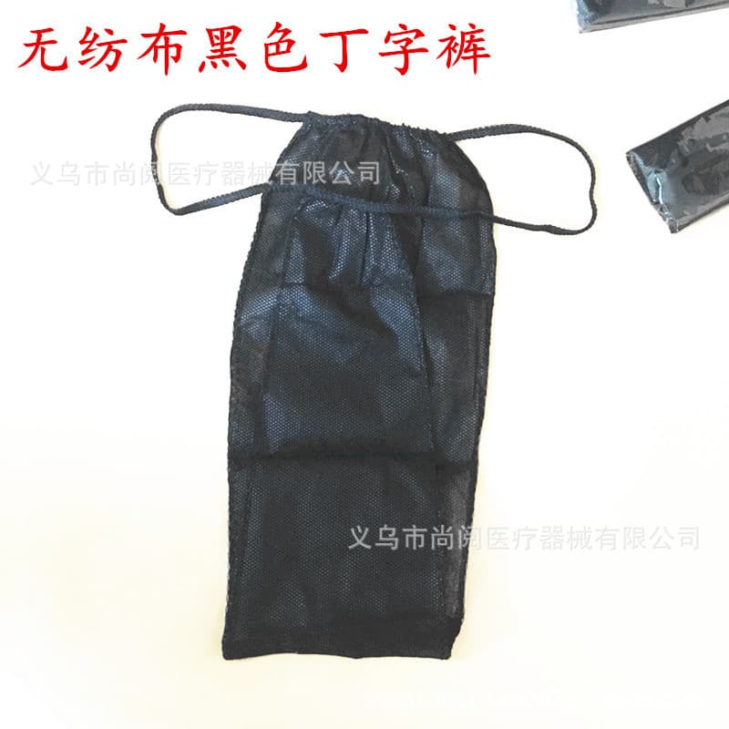 Wholesale Black Non-woven Disposable Thongs for Beauty Salons, Saunas, and Steam Rooms, Sexy Mini T-back Panties