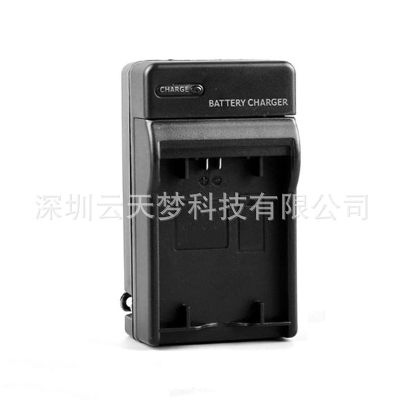 K8000 Battery Charger for Kodak Z712 612 Z812 Z1012 Z1085 KLIC-8000