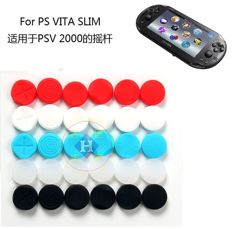 PSV rocker cap PS VITA console rocker protective cap cover PSV 2000 3D silicone cap six reincarnations