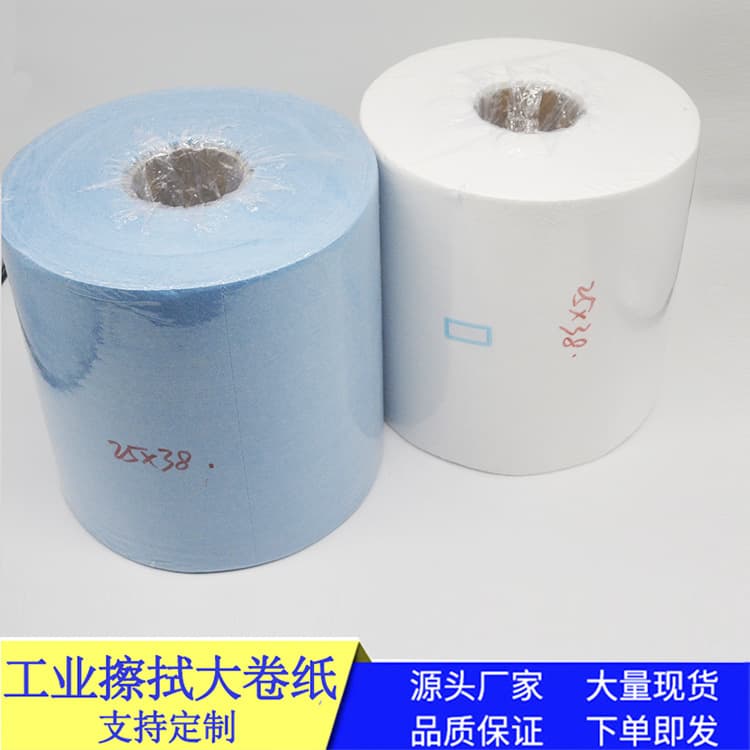 White and Blue Industrial Lint-Free Wiping Paper, Large Roll Non-Woven Oil and Water Absorbent Paper, Clean and Low-Lint