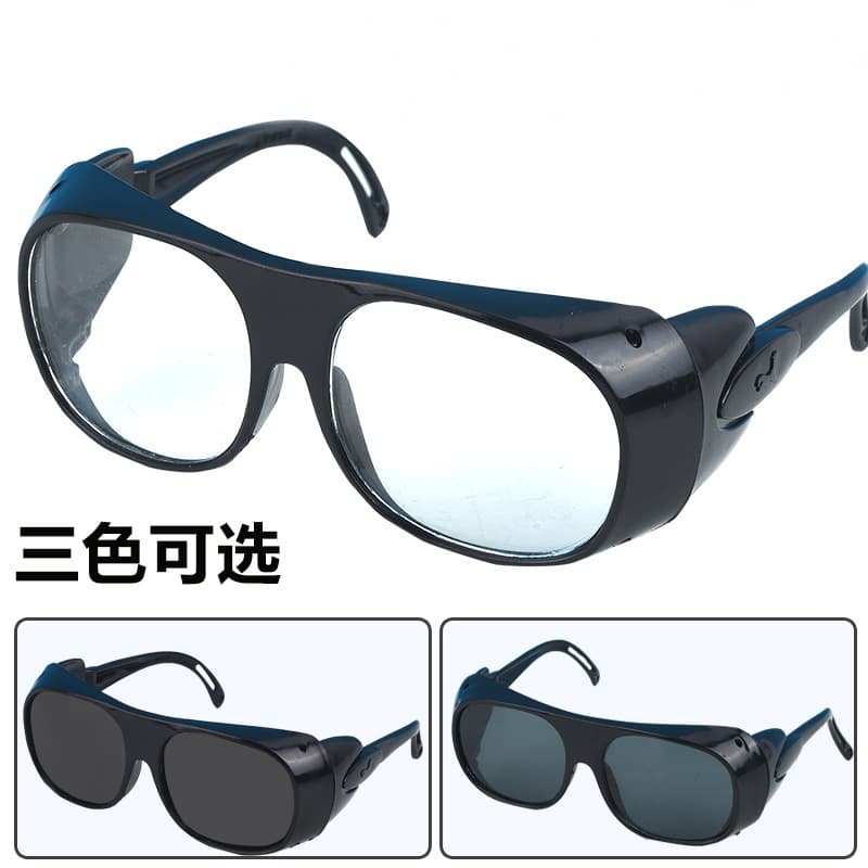 Welder Electric Welding Glasses Goggles Wind and Sand Proof, Grinding, Dust, Welding Men's Labor Protection Impact-Resistant Specialized