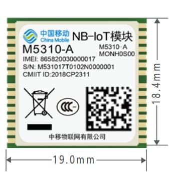 China Mobile IoT NB-IOT communication module M5310-A-DB single frequency to dual frequency modification