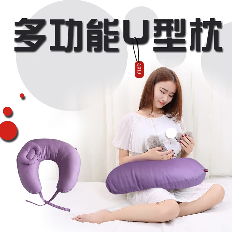 Multi-functional Nursing Pillow, Maternity Side Sleeper, Back Support for Expecting Mothers, Detachable and Washable for Baby Sitting and Feeding