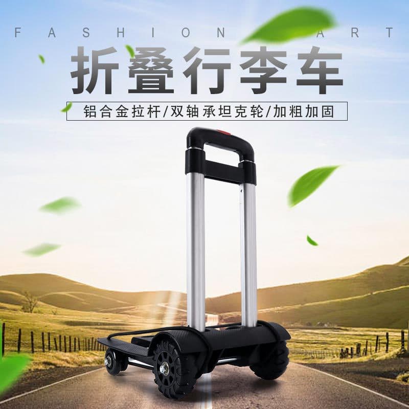 Meizhiran Folding Massage Bed, Beauty Bed, Portable Special Small Cart, Home Physiotherapy Bed, Massage Bed, Original Point
