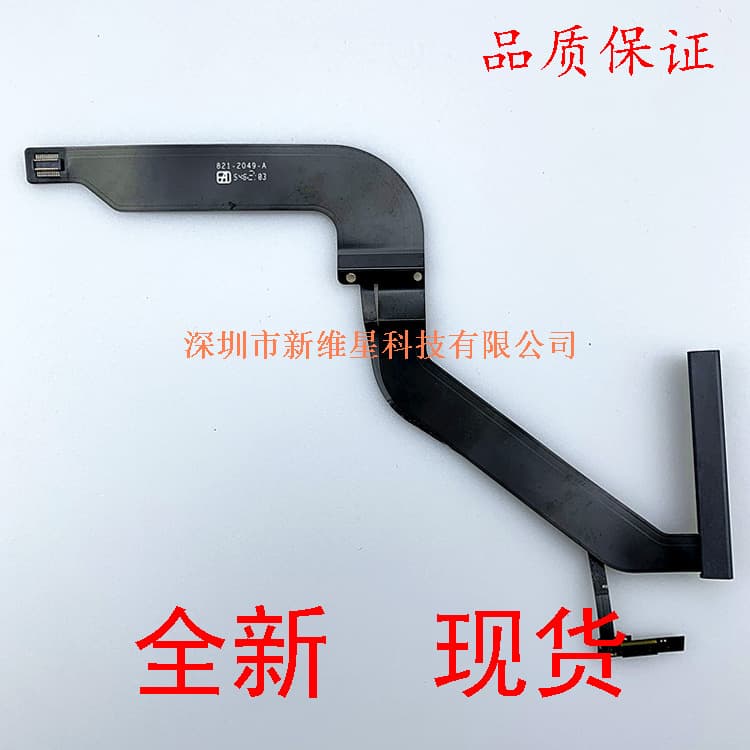 New HDD Cable 821-2049-A for MacBook Pro A1278 MD101102