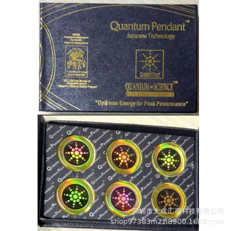 Quantum Pendant Gold Hard Case Phone, Computer, Children, Pregnant Women, Appliance Sticker Box of 6 Pieces