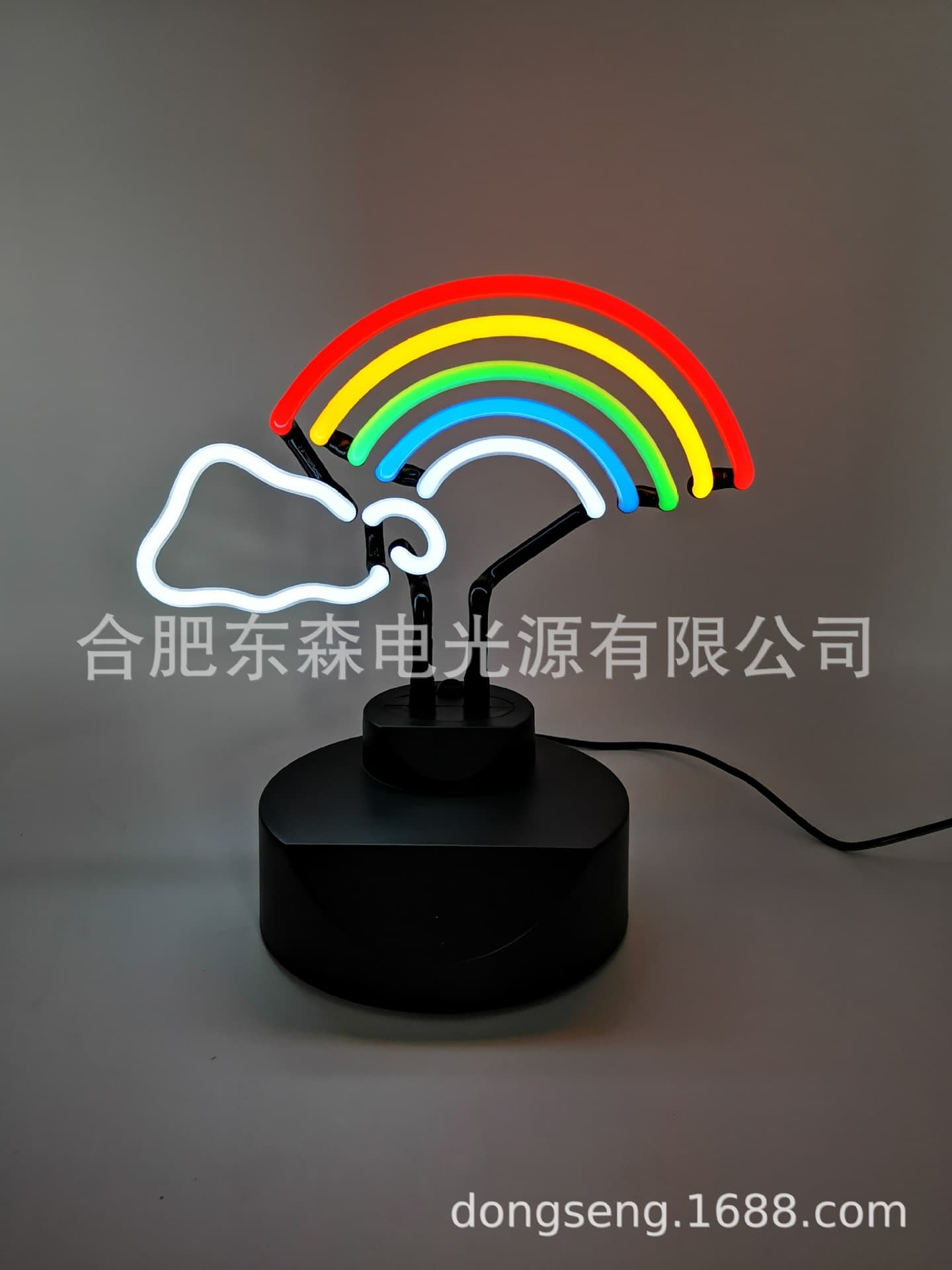 Supplying Rainbow Clouds Neon Lights