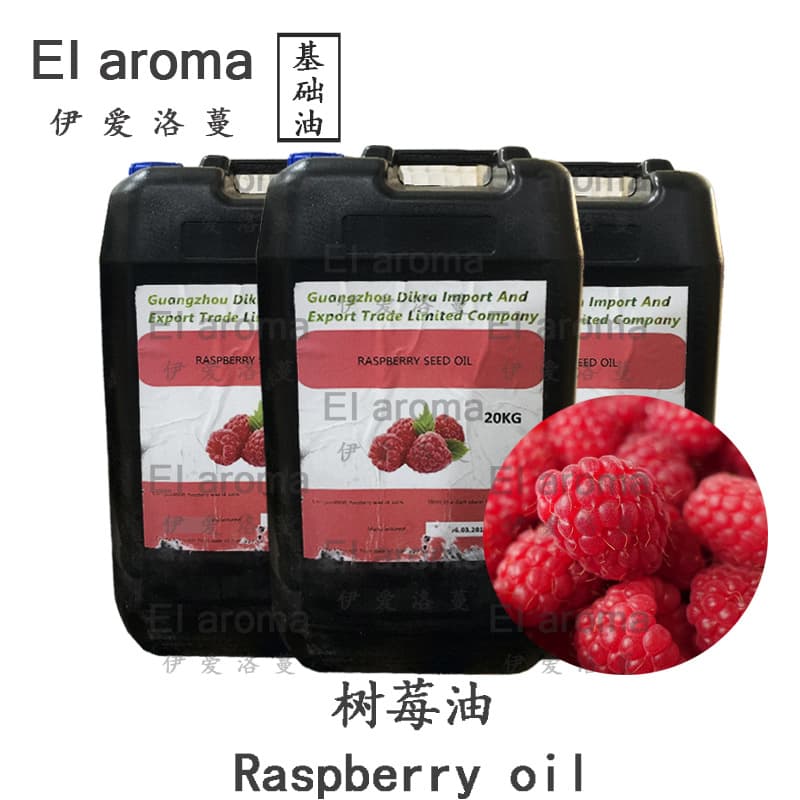 Canadian Virgin Raspberry Oil Raspberry Oil Raspberry Virgin Oil 100ML Minimum Order
