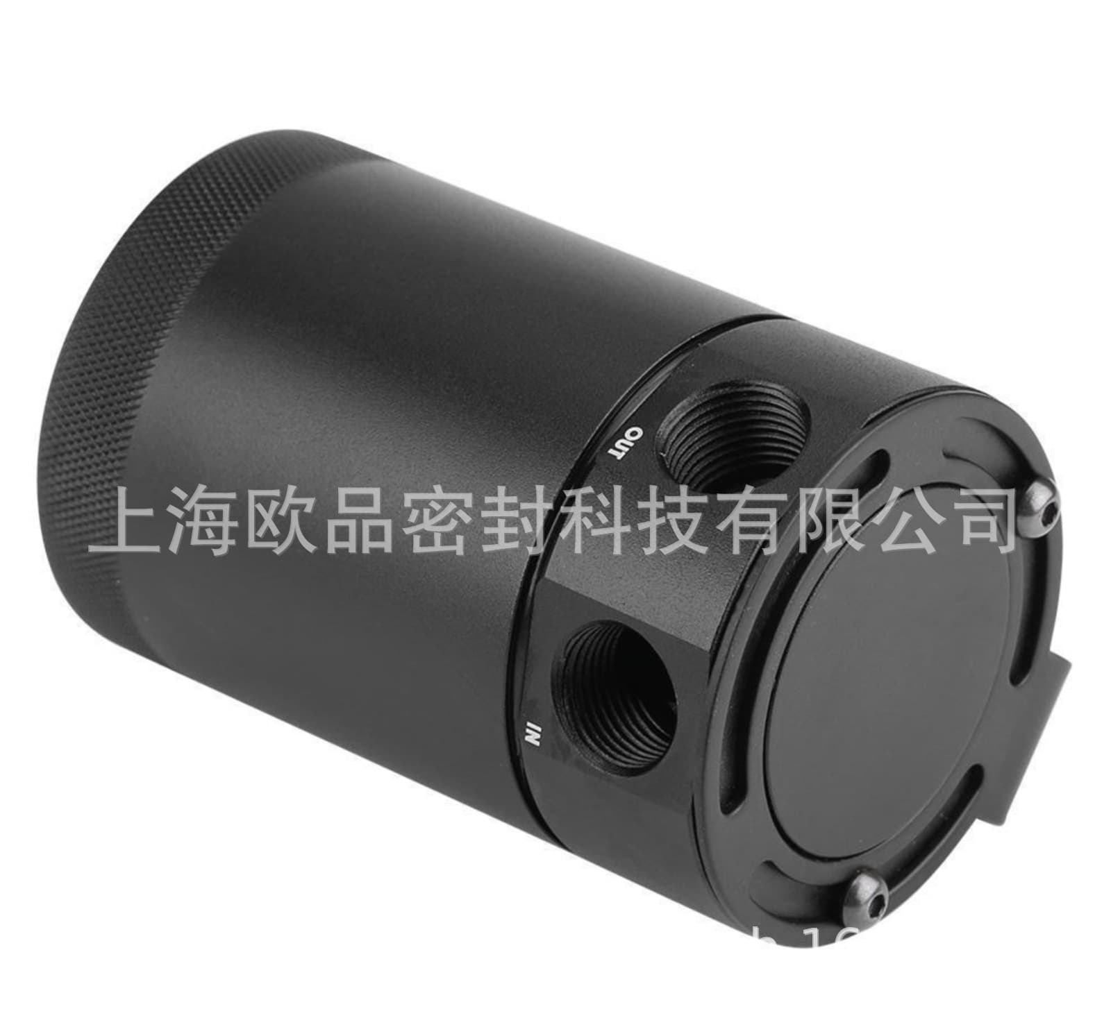 Universal Compact Baffled 2-Port Oil Catch Can Tank 2FBGJ8