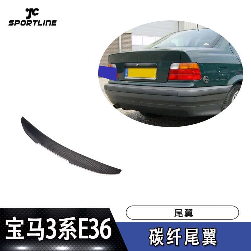Carbon Fiber Rear Spoiler for 1991-1998 BMW 3 Series E36 Tuning Accessories