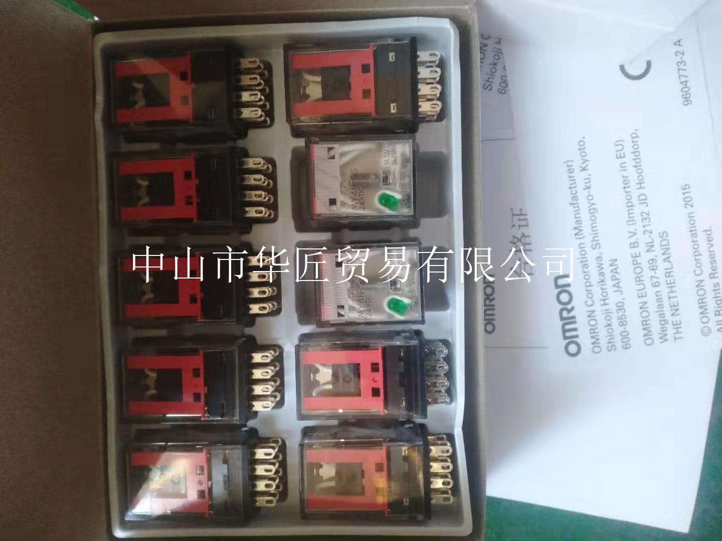 Omron Relay MY4N-GS DC24 Original Genuine