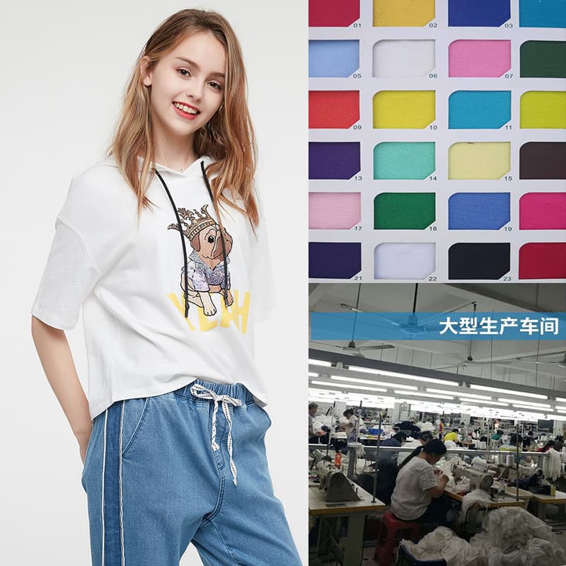 [Knitted] T-shirt processing from samples, private labeling, or images, Taobao factory Humen women's T-shirt knitted short sleeves.
