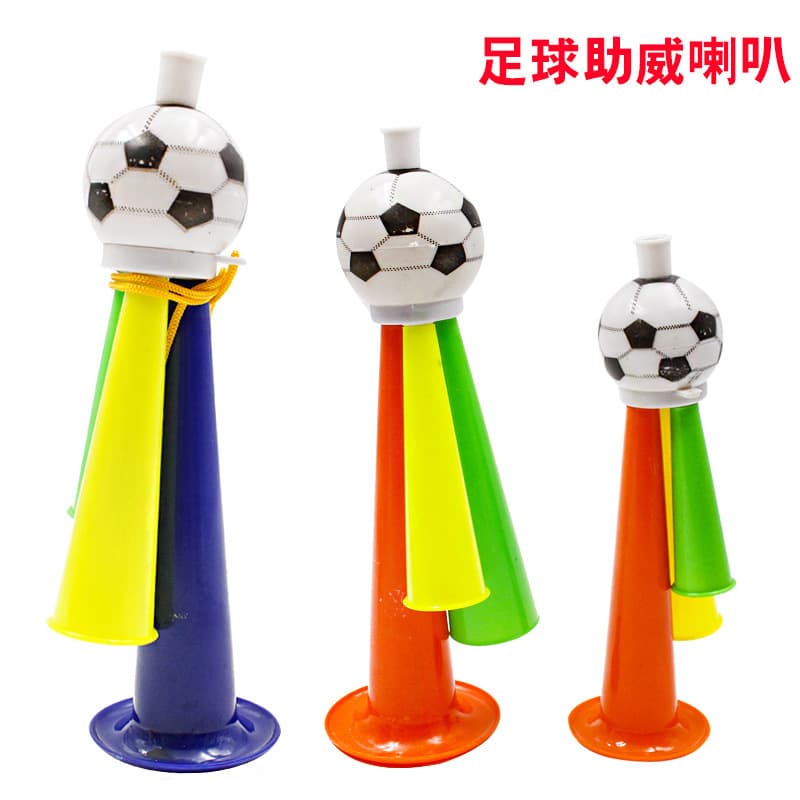 Dual-Tone Mini Horn - Sports Event Cheering Prop, Football Match Atmosphere Tool, Creative Whistle Horn