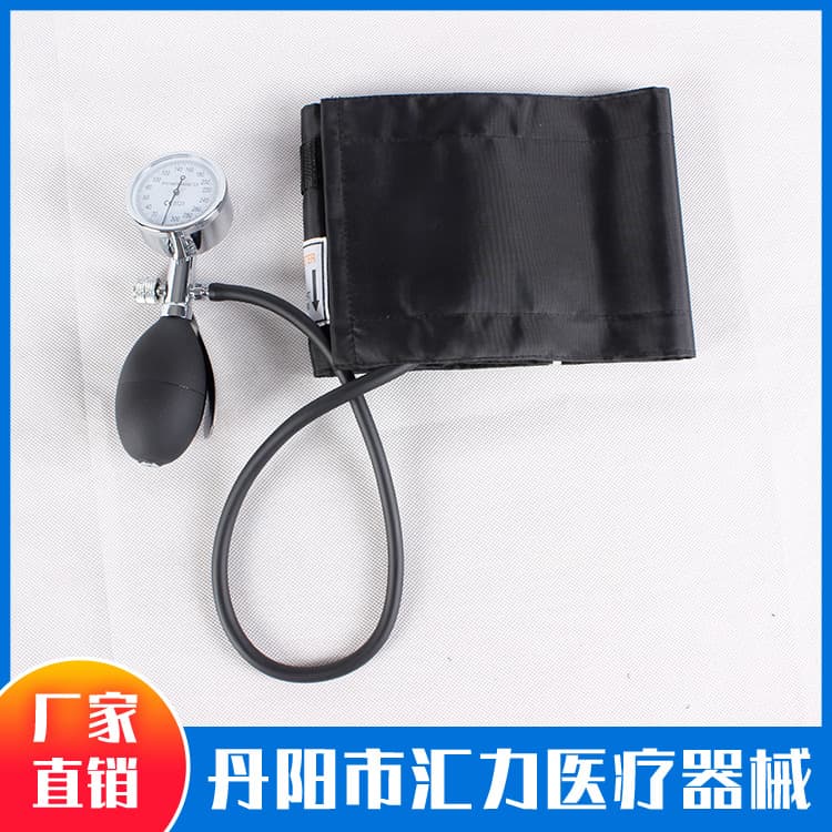 Hand-Held Blood Pressure Single-Tube Manual Sphygmomanometer Hand-Held Pressure Gauge PVC Inflatable Ball (Export Only)