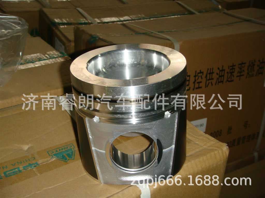 Production and wholesale of Howo Dump Truck parts VG1540030030 Piston Euro III
