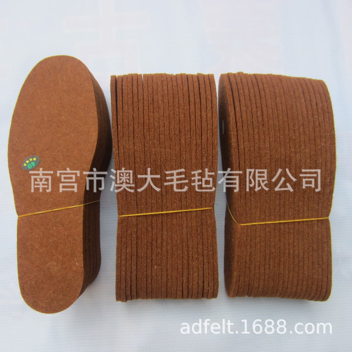 Factory direct wholesale of wool felt insoles, camel hair felt in brown, a warm essential for street stalls.