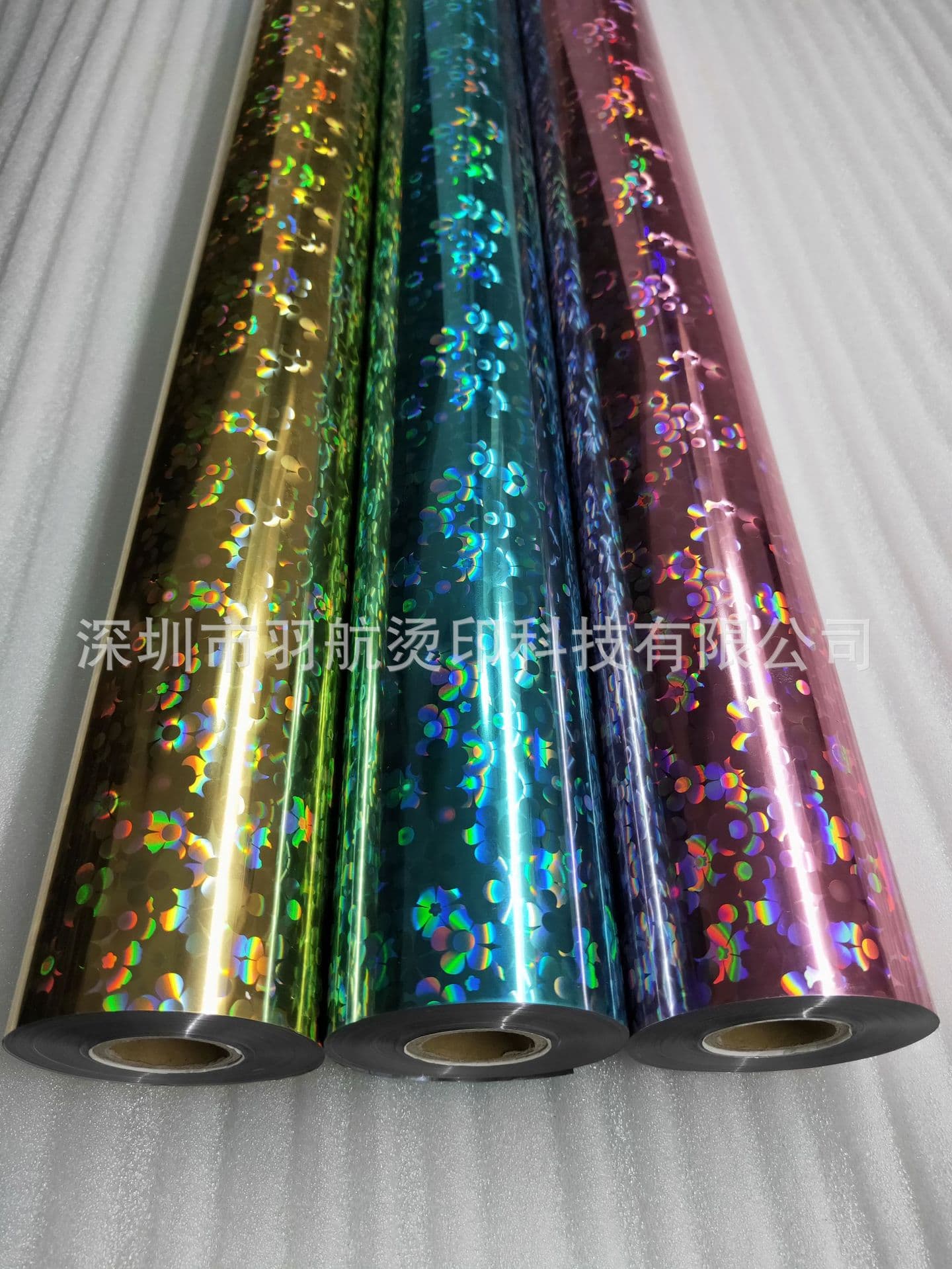 Imported laser flower hot stamping paper, wash-resistant laser flower anodized aluminum, thickened laser hot stamping film