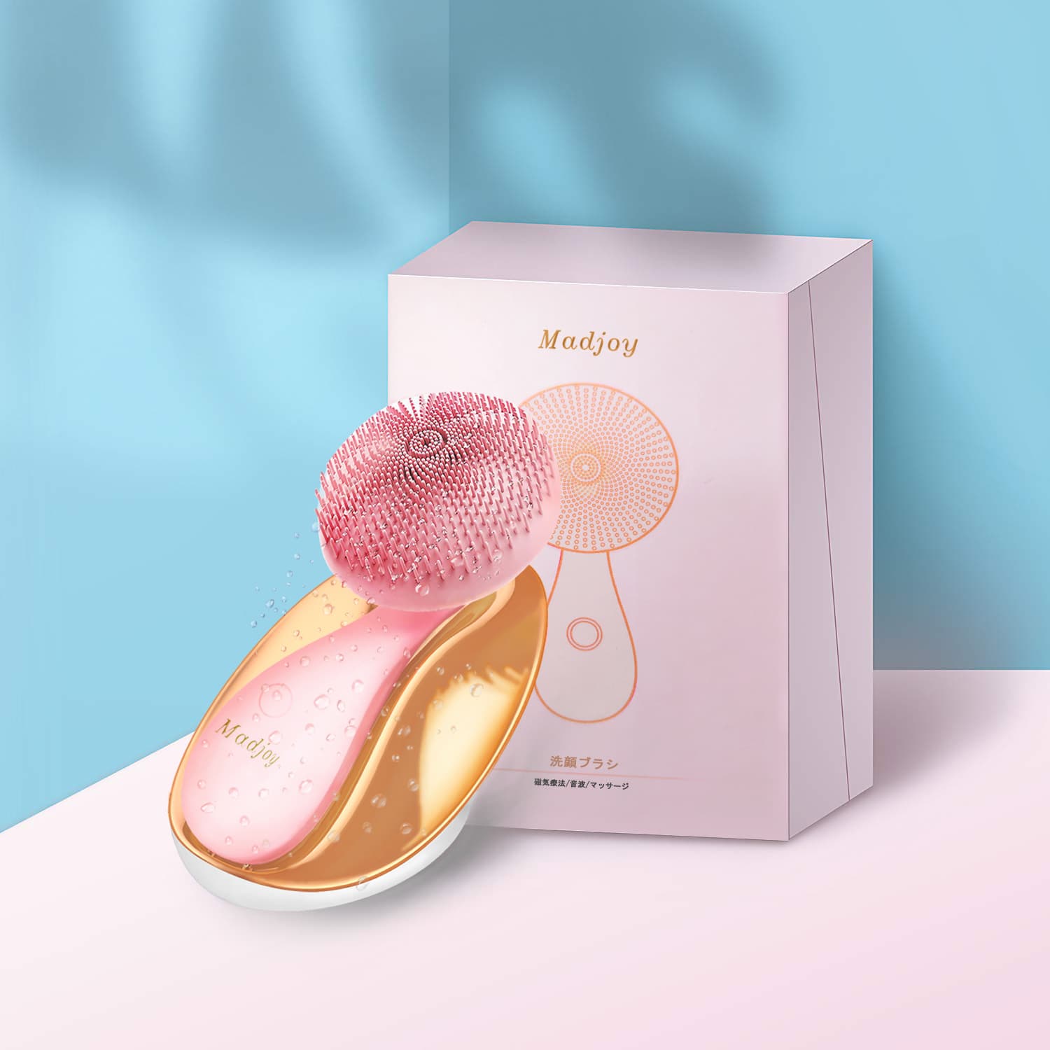 Little Ruyi Silicone Facial Cleanser with Color Box, Rechargeable Rotating Face Brush with Magnetic Beads and Kneading Action