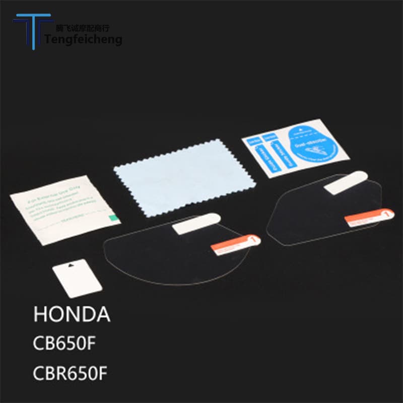 Applicable to Honda CB650F CBR650F Instrument Film Instrument Lens Scratch-resistant Protection Film HD Film