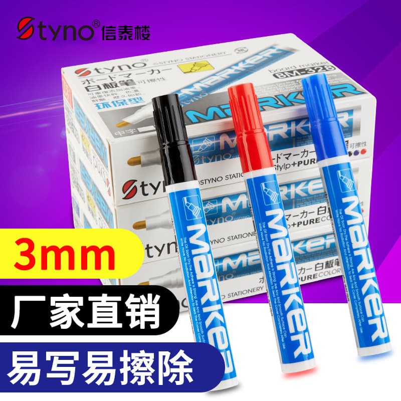 Washable Whiteboard Markers for Teachers, Water-Based Black, Non-Toxic Colorful Red for Kids, Blackboard Markers for Writing, Easy to Erase
