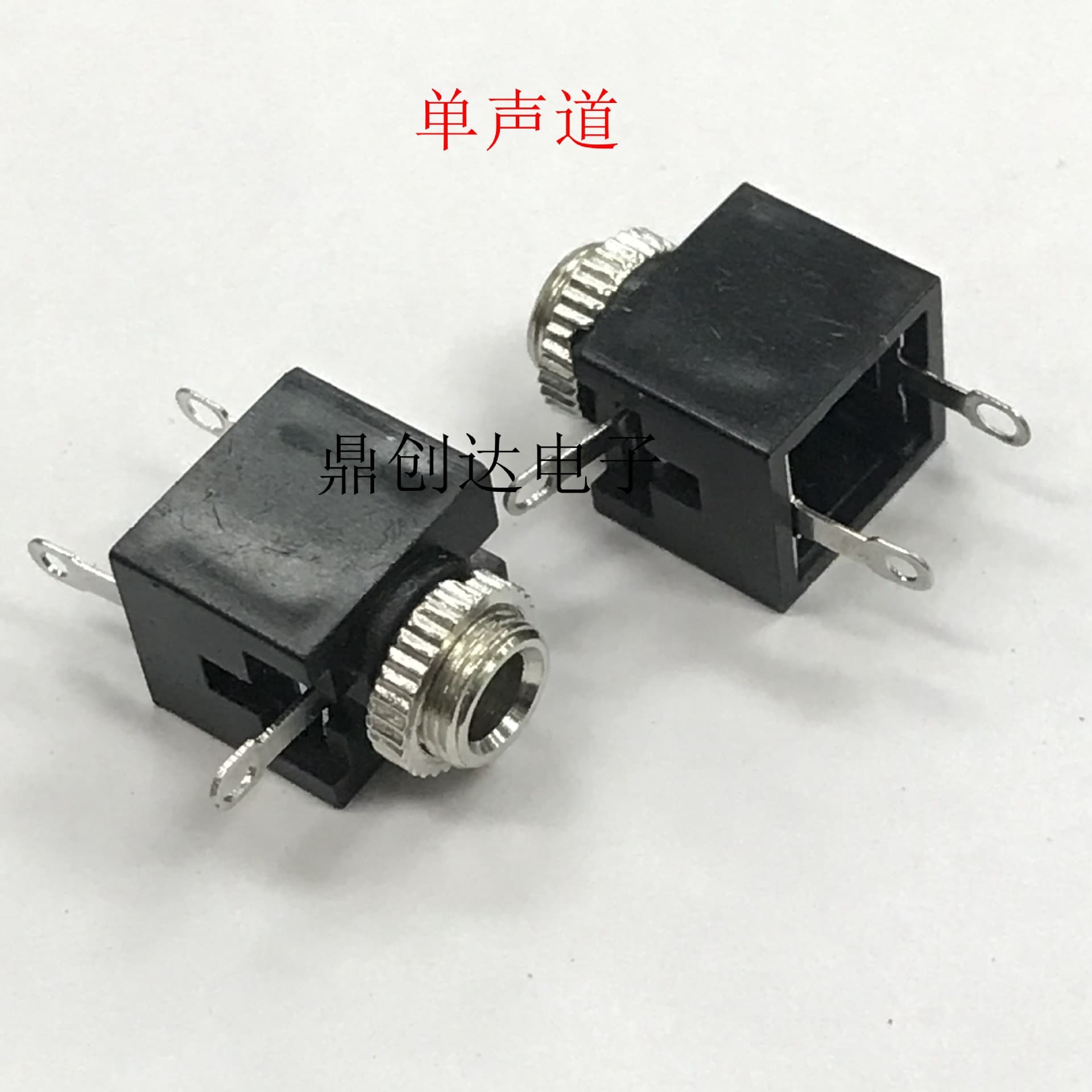 PJ-301M 3.5mm Mono Audio Jack Headphone Socket PJ301 Audio Socket with Nut