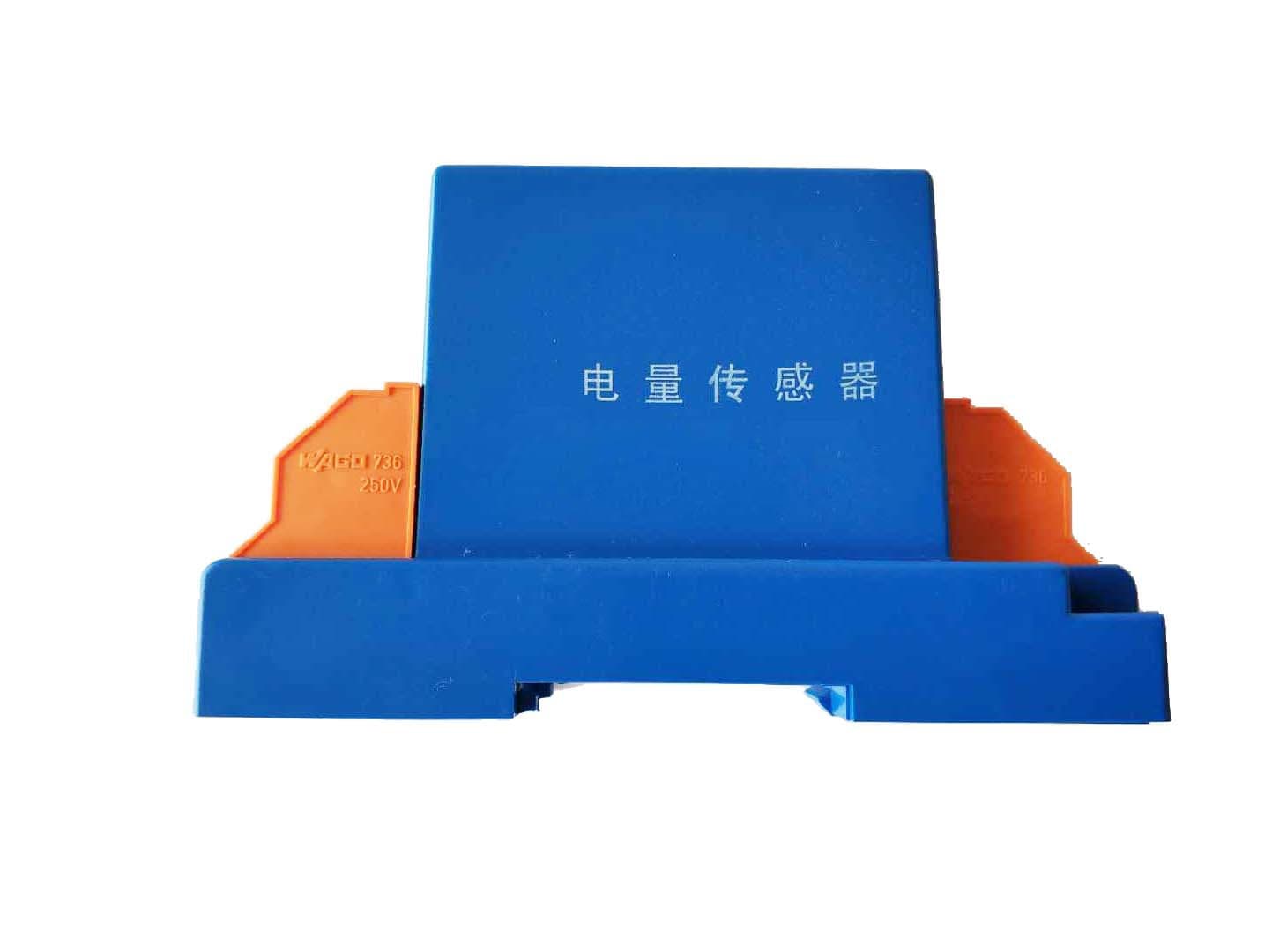 Manufacturer authorized direct supply of WB brand V334SM1 series DC voltage sensors