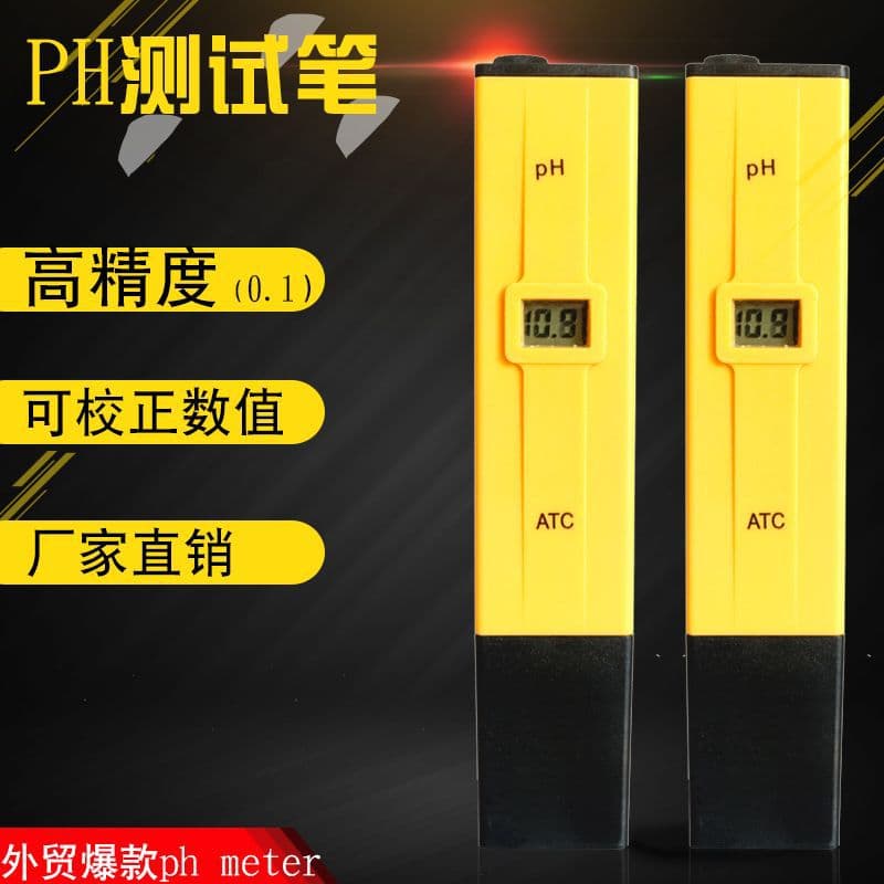 Acidity pH Test Pen Mechanical Type 0.1 Accuracy with Calibration Liquid ATC Water Quality Test Pen Portable pH Meter