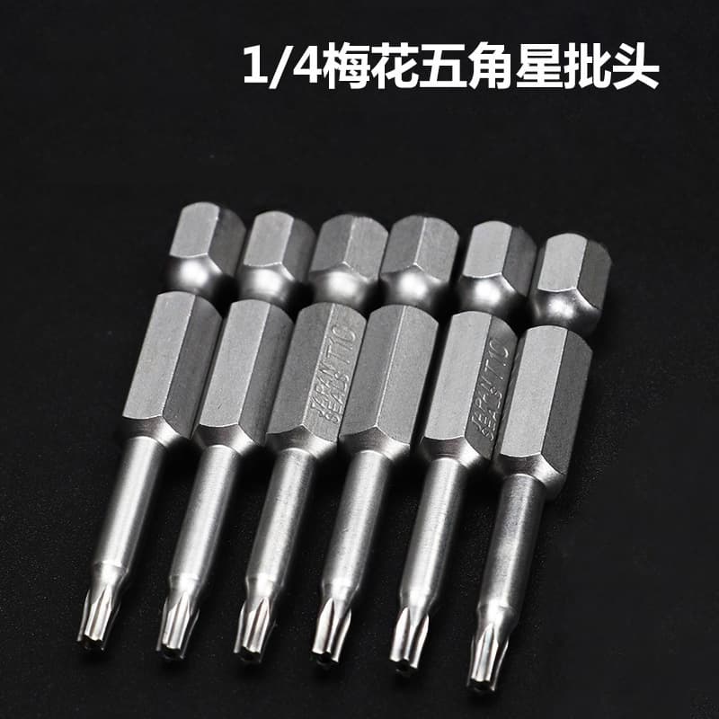 1/4" Torx Star Screwdriver Bits, Tamper-Proof Star Bits with Center Hole, TS Screwdriver Bits