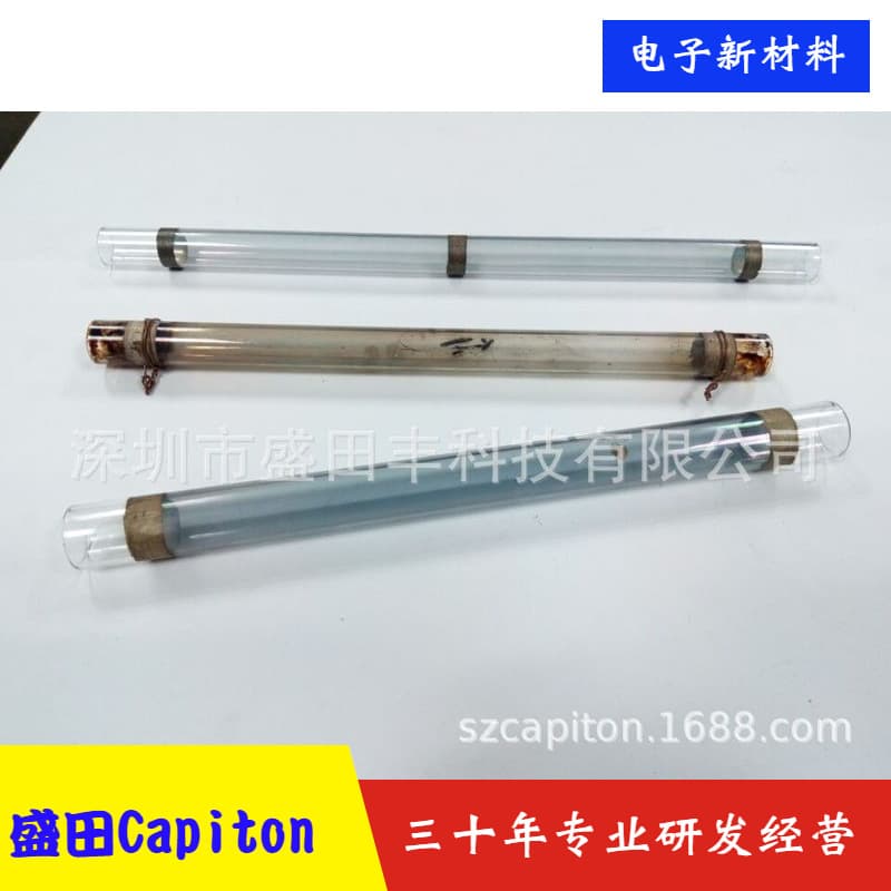 800W 450℃ Transparent Inorganic Conductive Oil for Electric Heating Glass Tube Sintering, Direct from Manufacturer R&D
