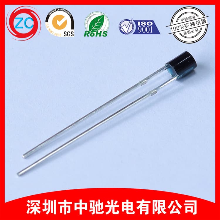 Zhongchi Photoelectric Promotion 850 Black Body 3mm Flat Head Edgeless 120 Degrees 850nm Infrared Light F3 Flat Head Black Colloid