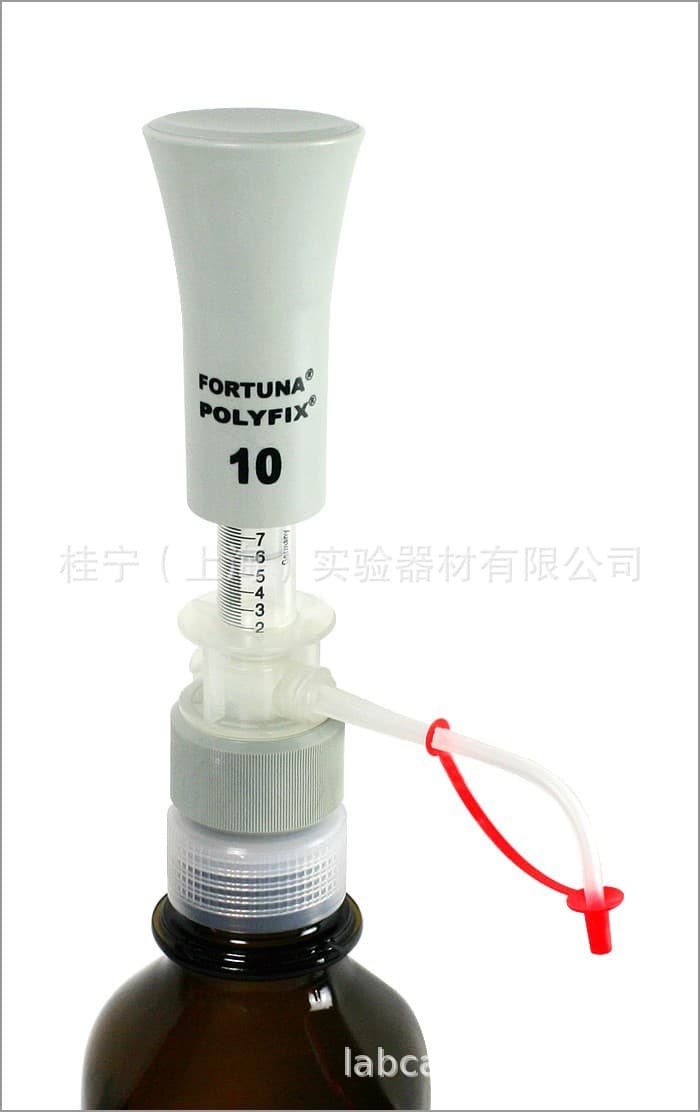 German Bogo FORTUNA POLYFIX No. 2 Bottle Top Dispenser Lainai Bottle Top Pipette