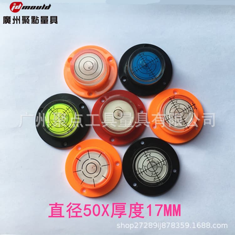 Integrated plastic bubble level with base, universal level, bubble level, bubble level.