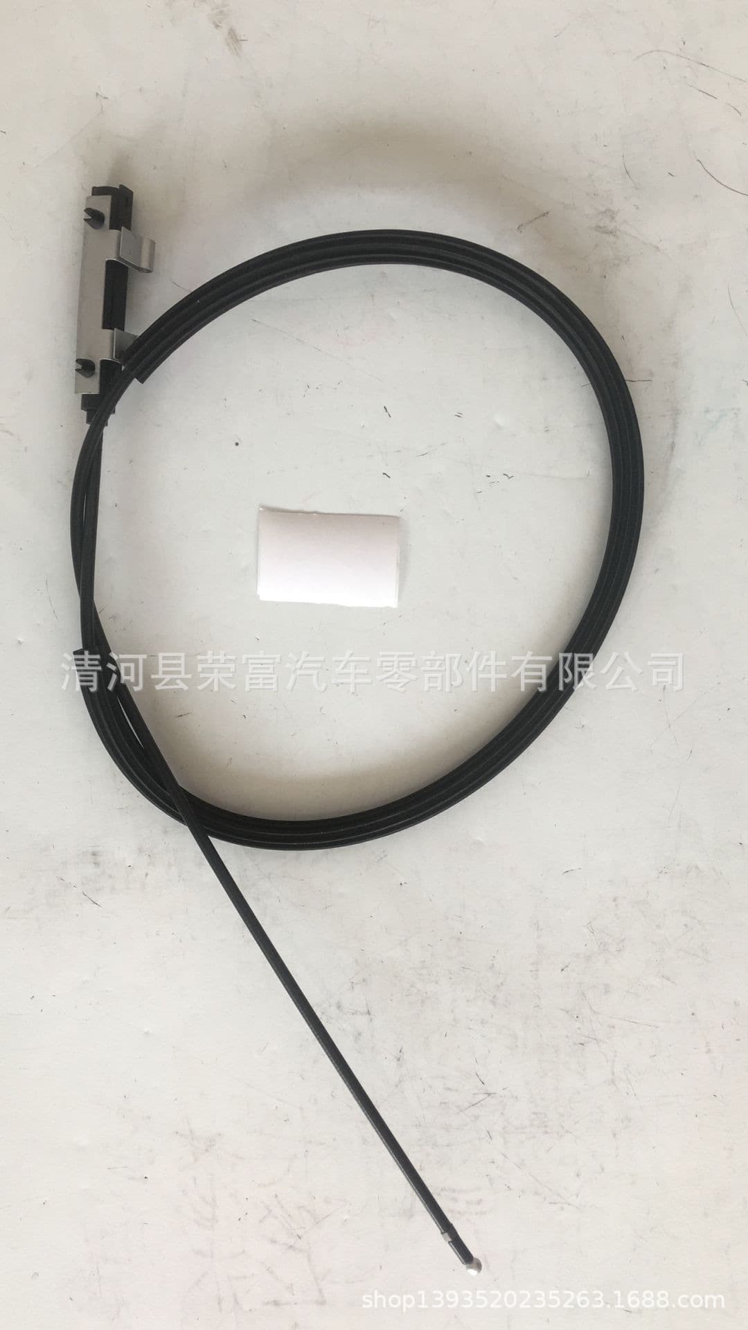 1K 1823535 A Is Suitable for Volkswagen VW Brake Cable Clutch Cable Hood Shift Cable Throttle Cable 6N 0609721 K