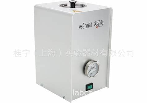 Switzerland Keller STERI 350 Mini Rapid Glass Bead Sterilizer (Default Option Lainai)