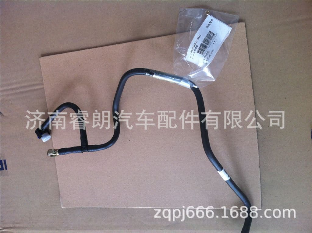 Production and wholesale of Sinotruk Howo SITRAK complete vehicle parts 082V06303-5641 Coolant Pipe
