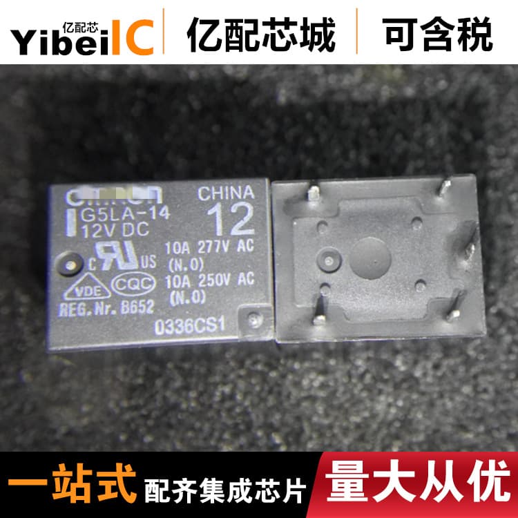 Hot Sale Brand New Original G5LA-14-12V DC 24V DC 5V DC 3 Specifications Relay