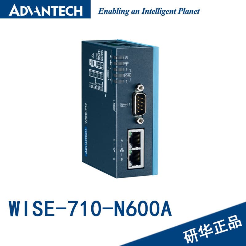 Advantech WISE-710-N600A Freescale i.MX 6 DualLite Industrial Protocol Gateway with Yocto
