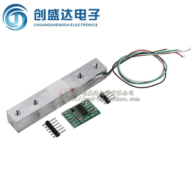 1kg, 5kg, 10kg small-range weighing pressure sensors with HX711AD module; weighing module.