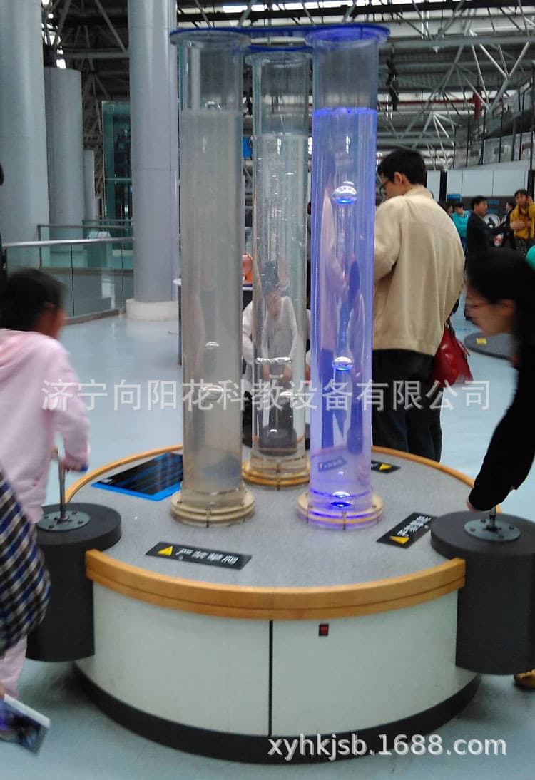 Professionally customize provincial, city, county and district science and technology museum community science activities exhibits slowly rising bubbles