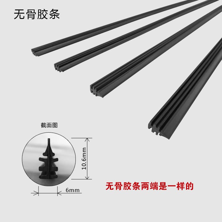 Car Accessories Wiper Blades - Replacement Rubber Wiper Blade For Audi A4/S4/Avant 2001-2005