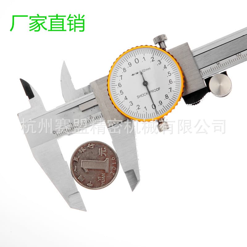 High-precision dial calipers with 0-150-200-300mm dial indicating vernier calipers