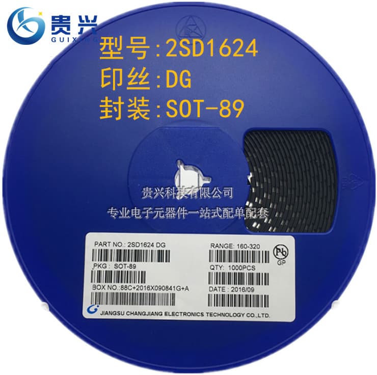 SMD Transistor 2SD1624 Marking DG, SOT-89 Bipolar Transistor Brand New Original