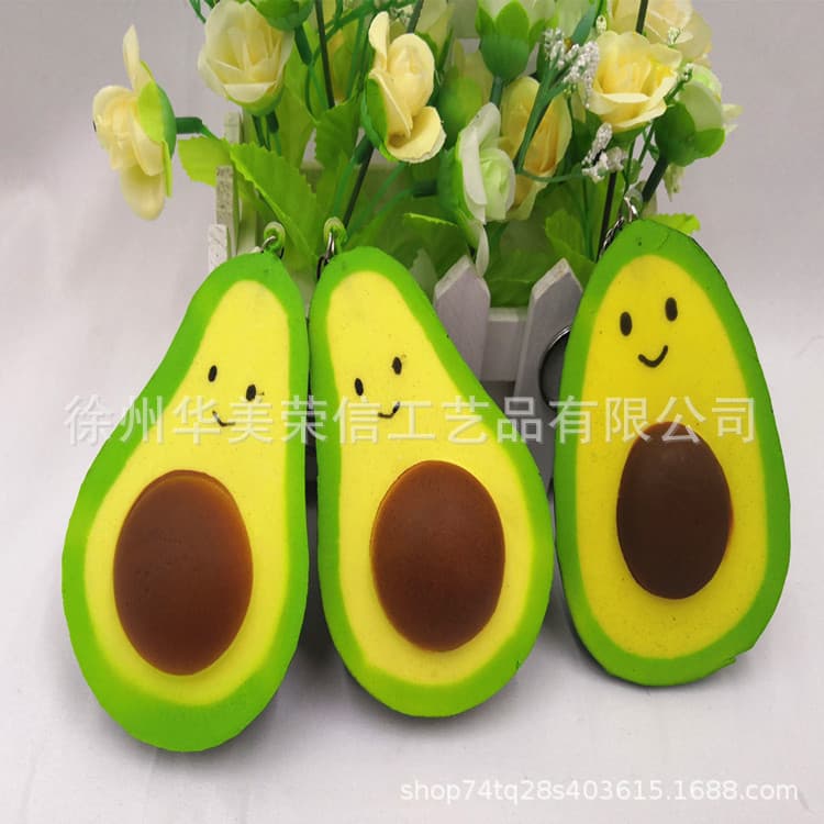 PU Slow Rebound Squishy Smiling Face Avocado Keychain Cartoon Imitation Expression Simulation Fruit Pinch Fun