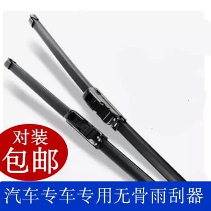For Toyota Tacoma 2018 Toyota Tacoma 2019 2 Wiper Blades 22"+19