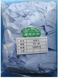 TO-3P Insulating Silicone Sheets, Insulating Thermal Conductive Silicone Gaskets, Transistor Thermal Conductive Silicone Sheets 20*25