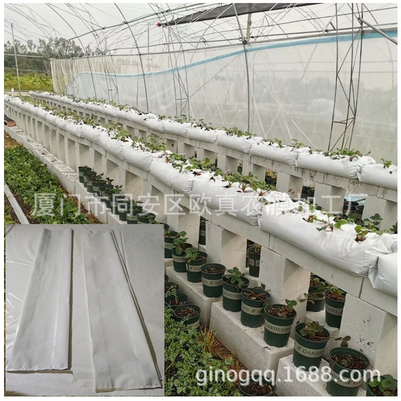 In Stock Long Tomato Planting Bag, Horizontal Planting, Soilless Cultivation Substrate Strip, Cooling and Anti-Aging, Wholesale Price