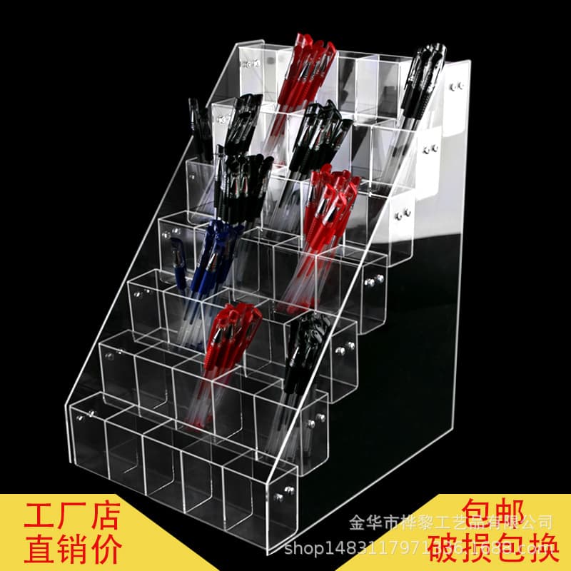 Acrylic Pen Display Stand, Stationery Storage Plastic Pen Holder, Pencil Eyebrow Pencil Refill Display Rack